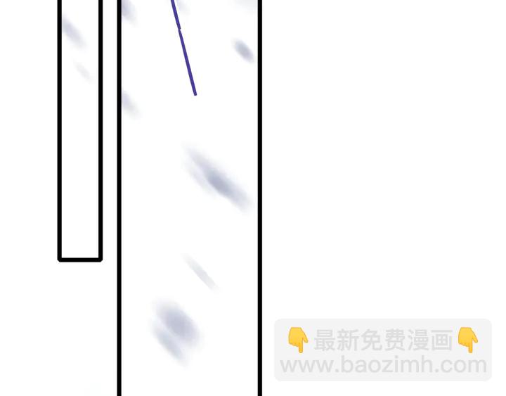 花顏策 - 第19話 孿生兄弟(1/2) - 8