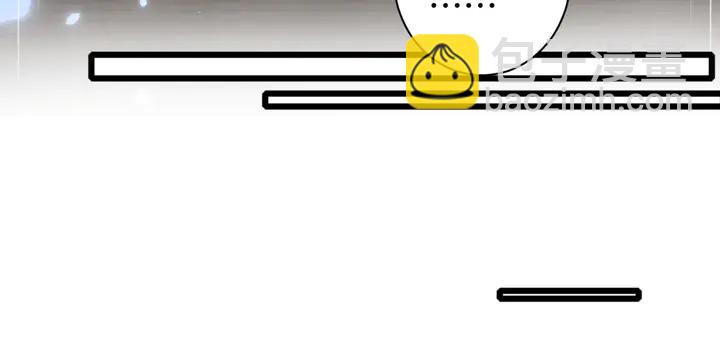 花顏策 - 第21話 死而復生(1/2) - 7