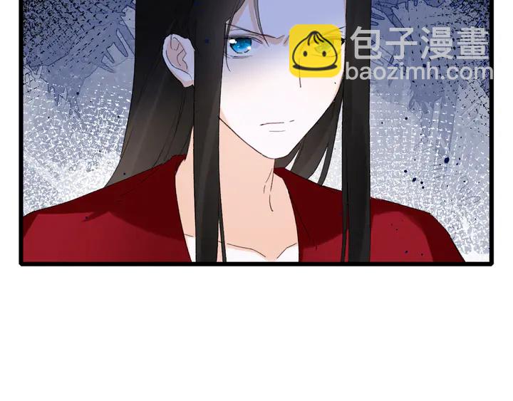 花顏策 - 第27話 你休想碰她！(1/2) - 6