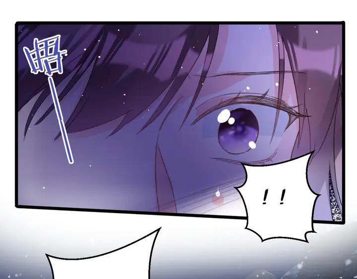 花顏策 - 第31話 你竟敢放她走！？(1/2) - 3