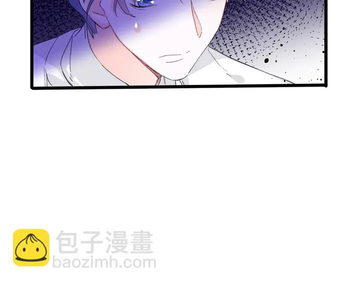 花顏策 - 第31話 你竟敢放她走！？(1/2) - 1