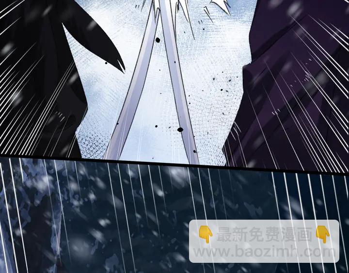 花顏策 - 第31話 你竟敢放她走！？(2/2) - 5