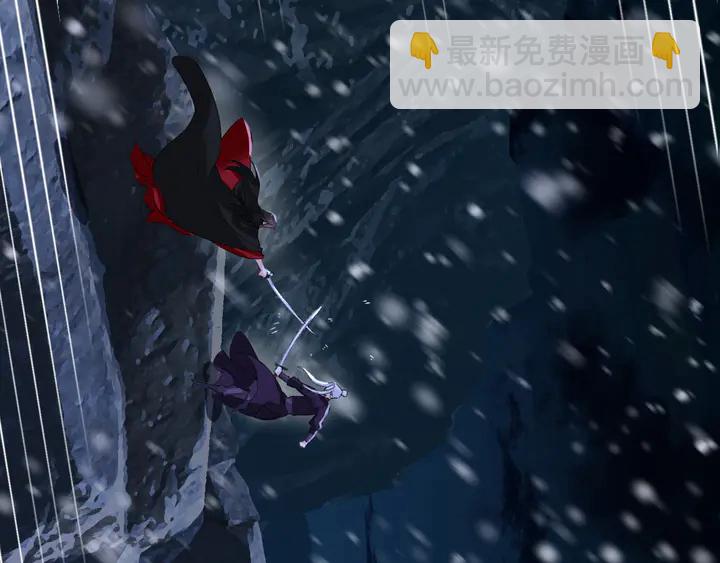 花顏策 - 第31話 你竟敢放她走！？(2/2) - 1