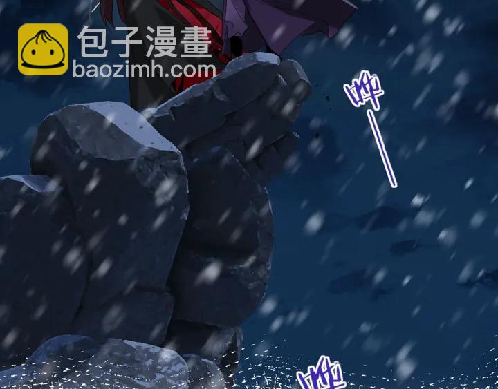 花顏策 - 第31話 你竟敢放她走！？(2/2) - 3