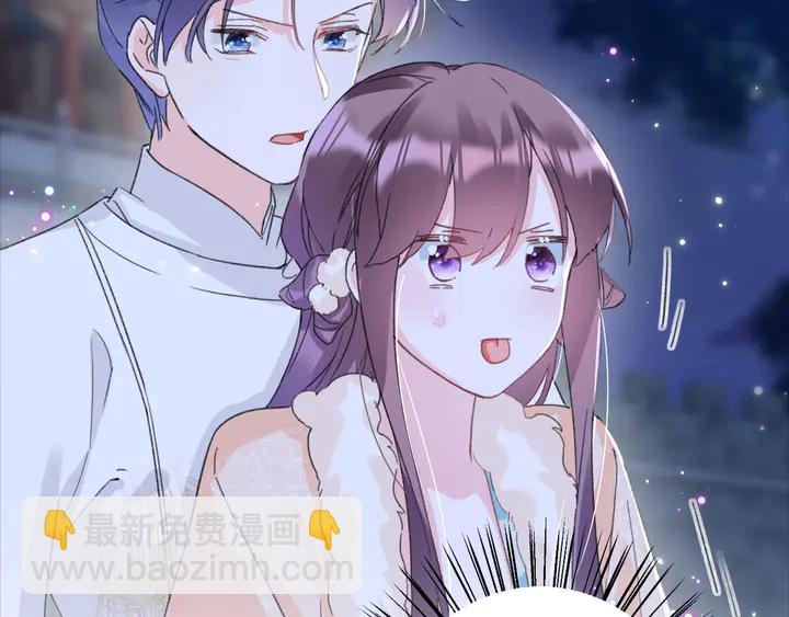 花顏策 - 第33話 嶺南王叛變？(1/2) - 6