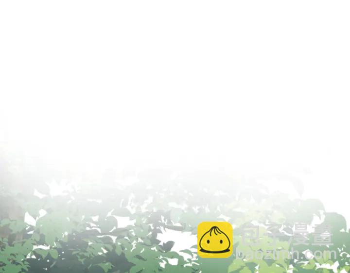 花顏策 - 第35話 兩難抉擇(1/2) - 2