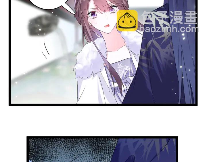 花顏策 - 第35話 兩難抉擇(1/2) - 2