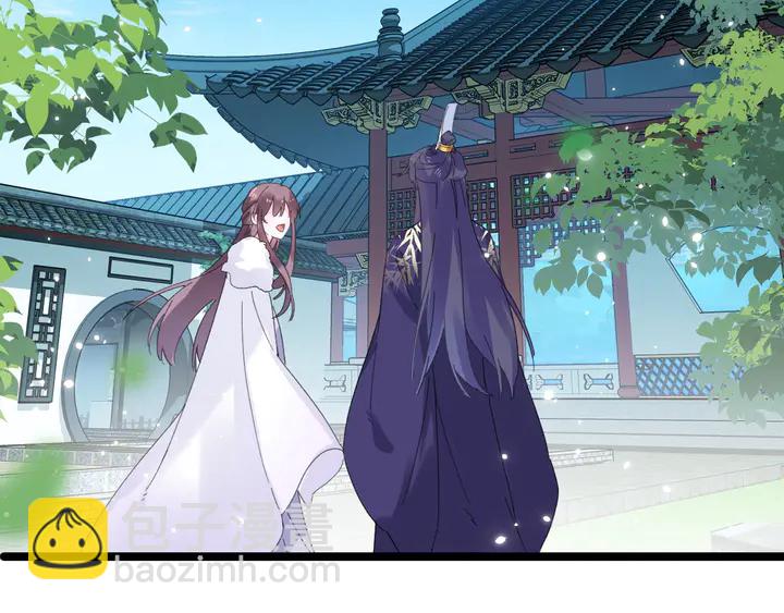 花顏策 - 第35話 兩難抉擇(1/2) - 1