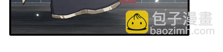 花顏策 - 第37話 蘇子斬的抉擇(1/2) - 6