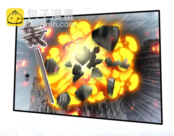 花顏策 - 第39話 子斬歸來(1/2) - 8