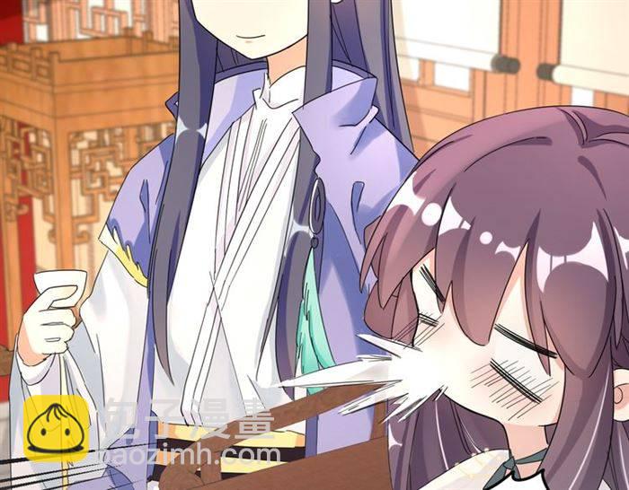 花顏策 - 第30話 今晚在你房睡(2/2) - 1