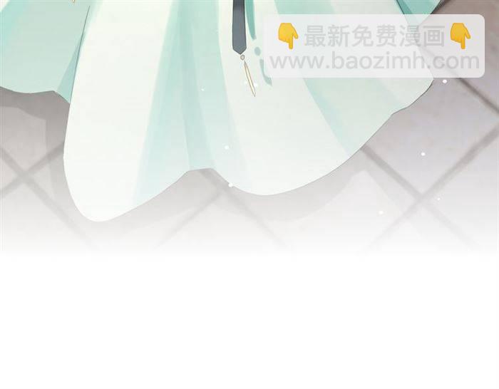 花顏策 - 第30話 今晚在你房睡(2/2) - 6