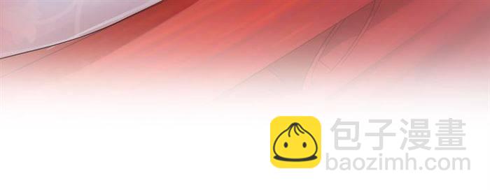 花顏策 - 第30話 今晚在你房睡(2/2) - 6