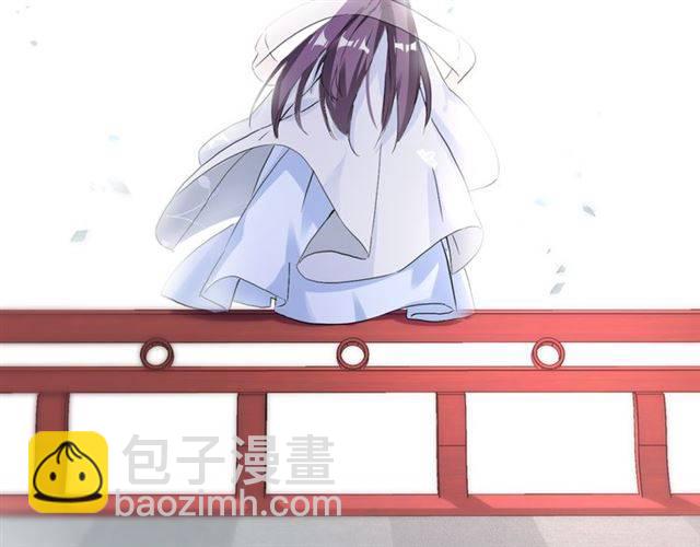 花顏策 - 第32話 以死明志(1/2) - 5