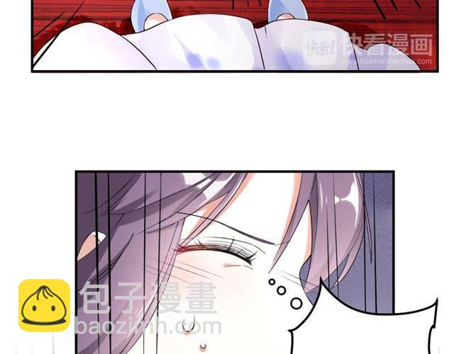 花顏策 - 第32話 以死明志(1/2) - 8