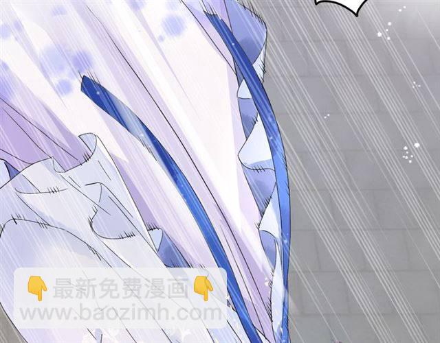 花顏策 - 第32話 以死明志(1/2) - 6