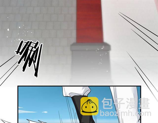 花顏策 - 第32話 以死明志(1/2) - 3