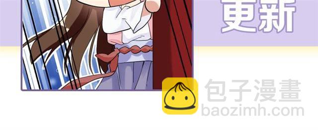 花顏策 - 第32話 以死明志(2/2) - 2