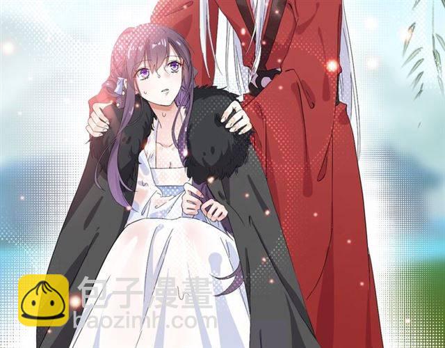 花顏策 - 第40話 推下水？！(2/2) - 4