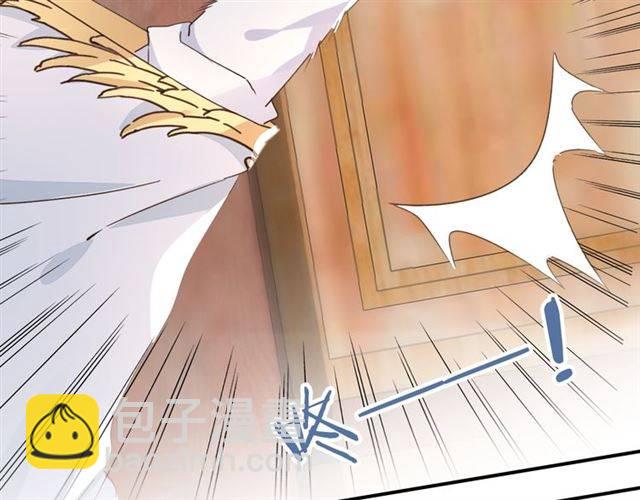 花顏策 - 第43話 甘願退婚還你自由(1/2) - 6