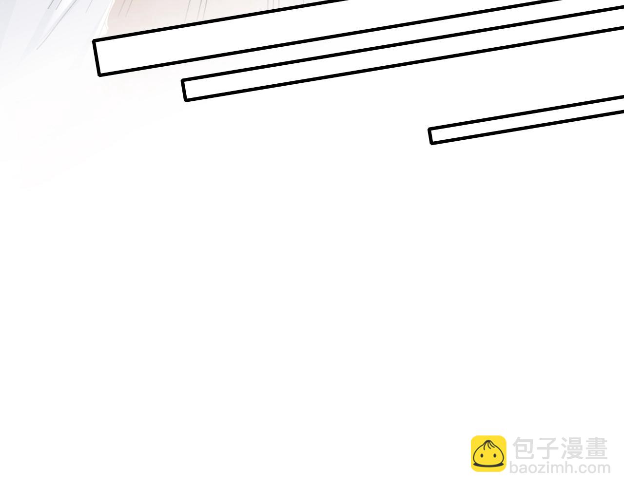 花顏策 - 第43話 誓要爲你治好絕症！(1/2) - 7