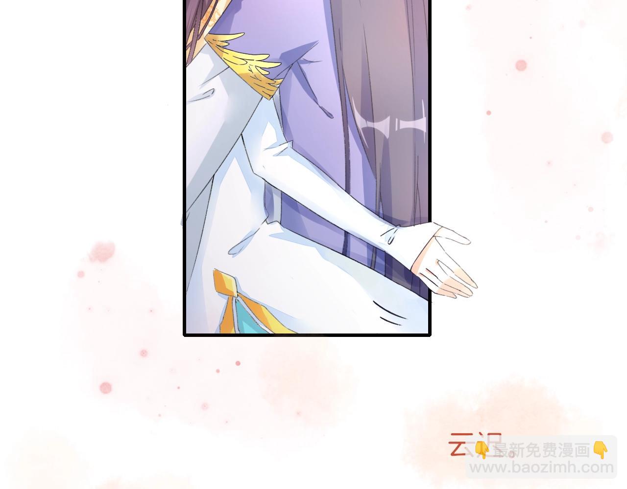 花顏策 - 第43話 誓要爲你治好絕症！(2/2) - 5