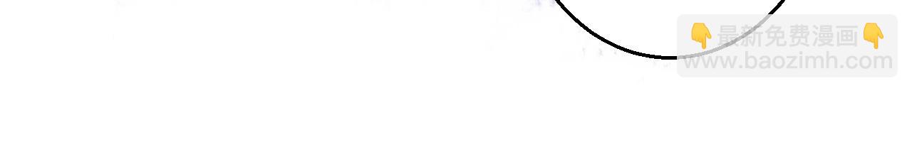 花顏策 - 第43話 誓要爲你治好絕症！(2/2) - 2