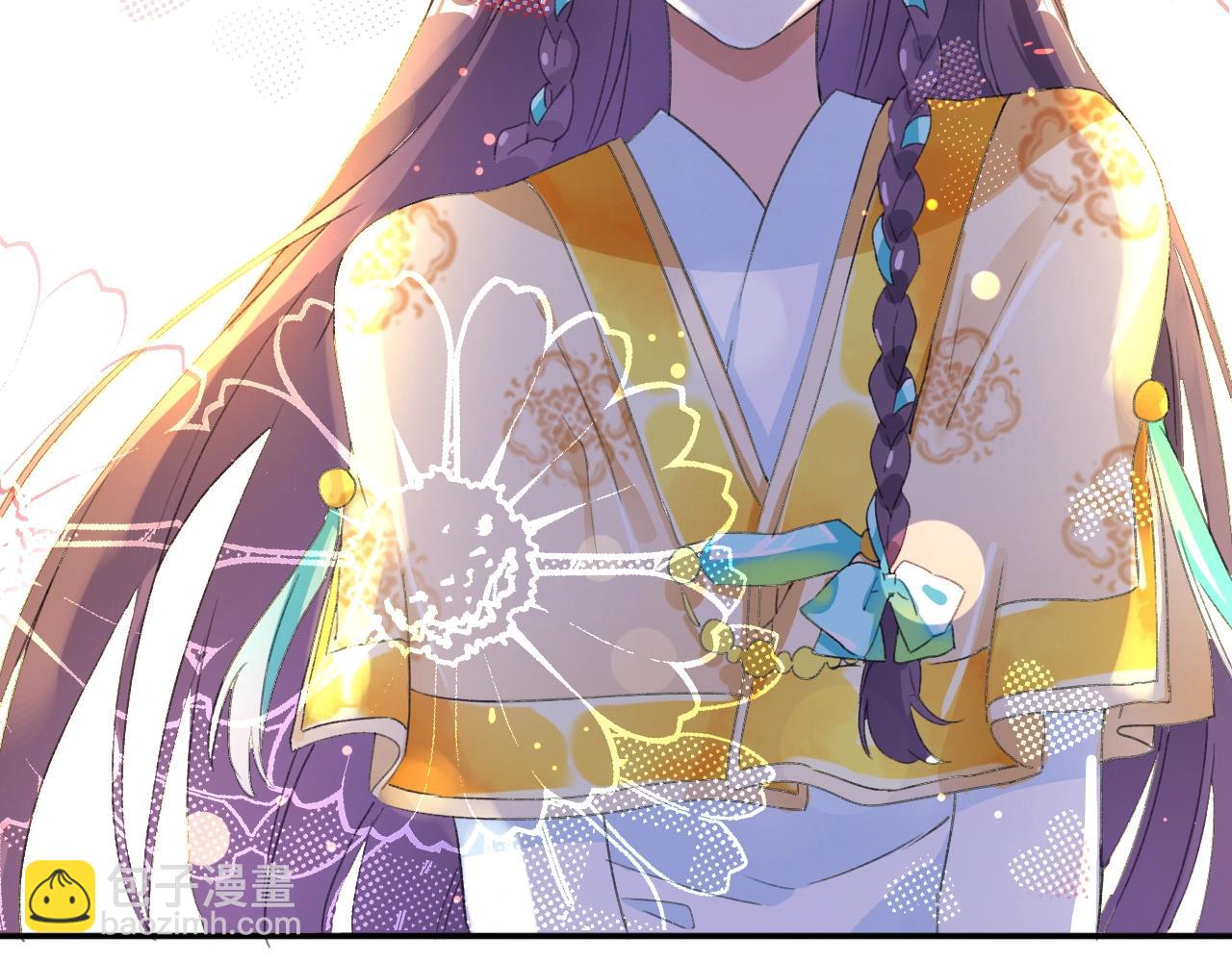 花顏策 - 第43話 誓要爲你治好絕症！(2/2) - 1