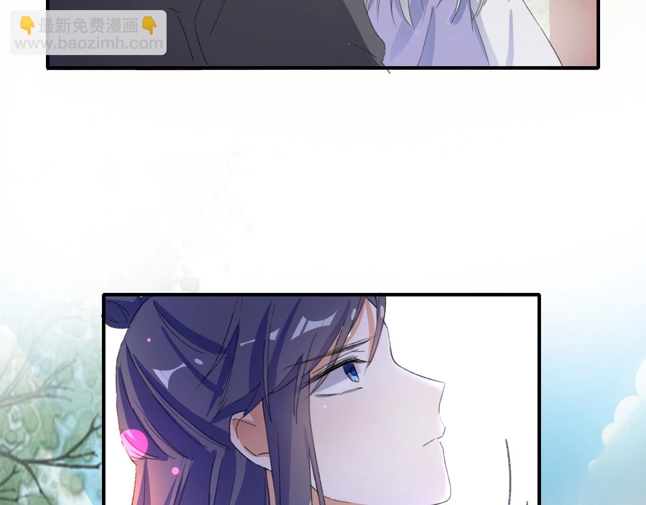 花顏策 - 第43話 誓要爲你治好絕症！(2/2) - 6