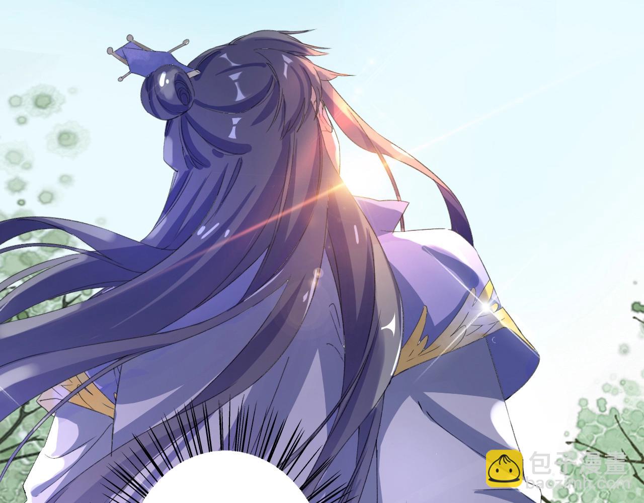 花顏策 - 第43話 誓要爲你治好絕症！(2/2) - 1