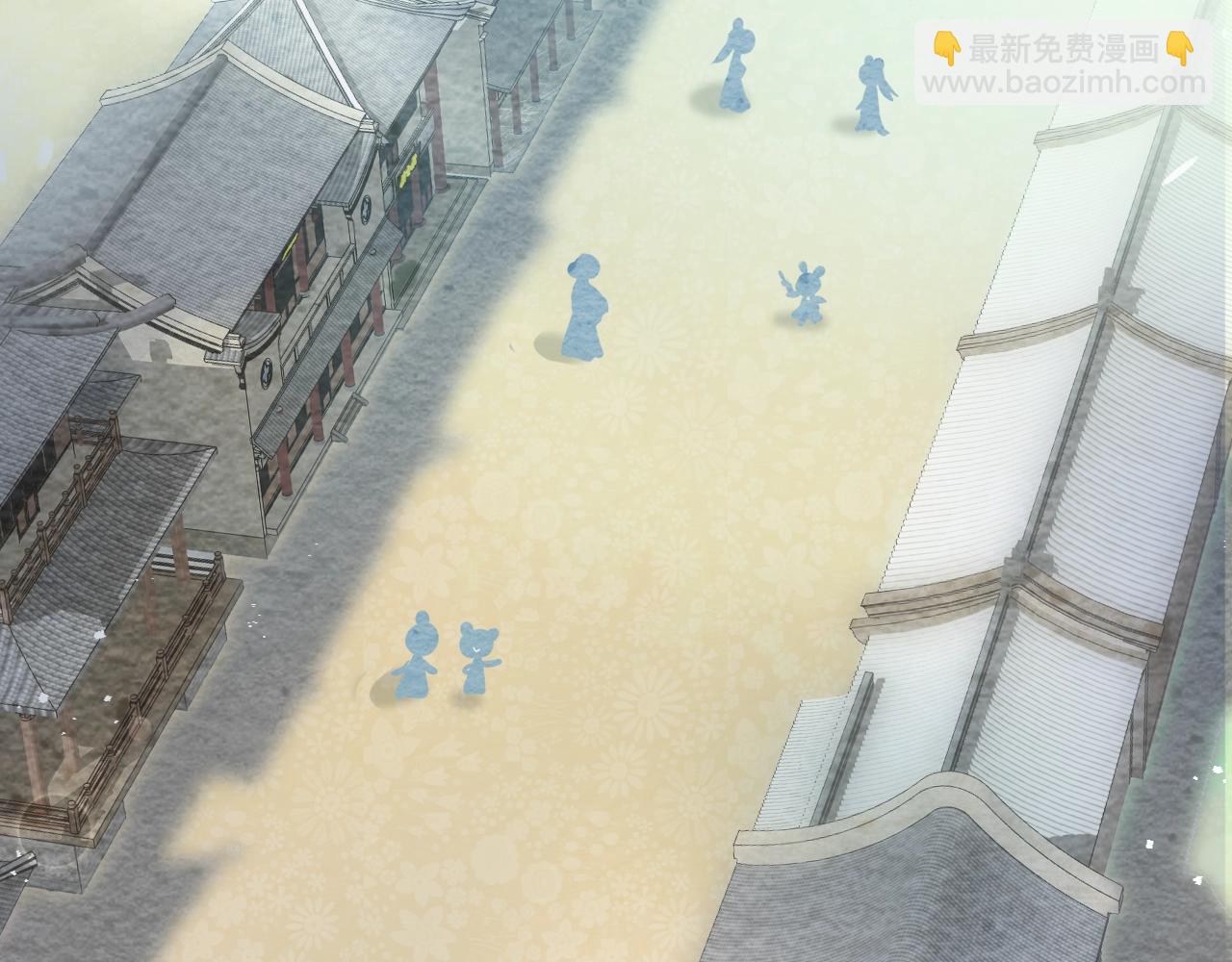 花顏策 - 第43話 誓要爲你治好絕症！(2/2) - 5