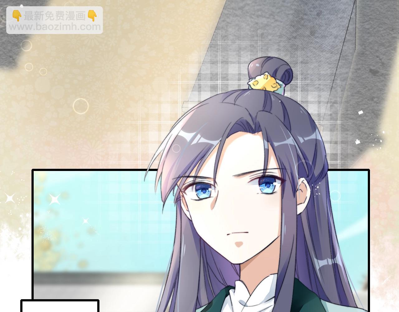 花顏策 - 第43話 誓要爲你治好絕症！(2/2) - 6