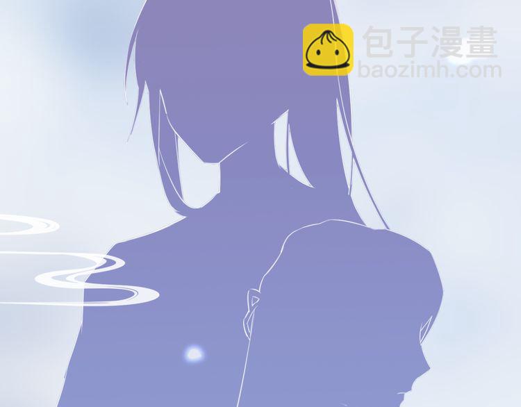 花顏策 - 第5話 賭場豔遇(2/2) - 4