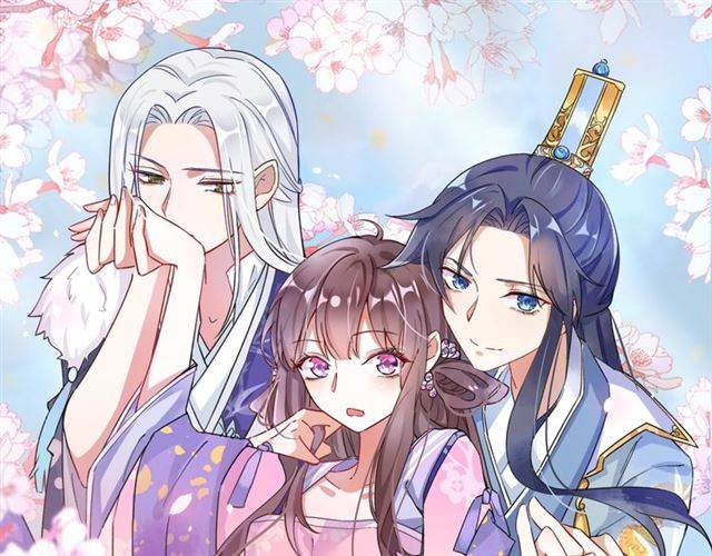 花顏策 - 第51話 太子的秘密？！(1/2) - 1