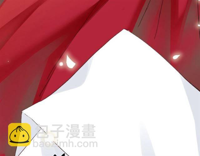 花顏策 - 第53話 退婚成功(1/2) - 4