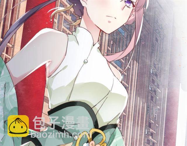 花顏策 - 第53話 退婚成功(2/2) - 7