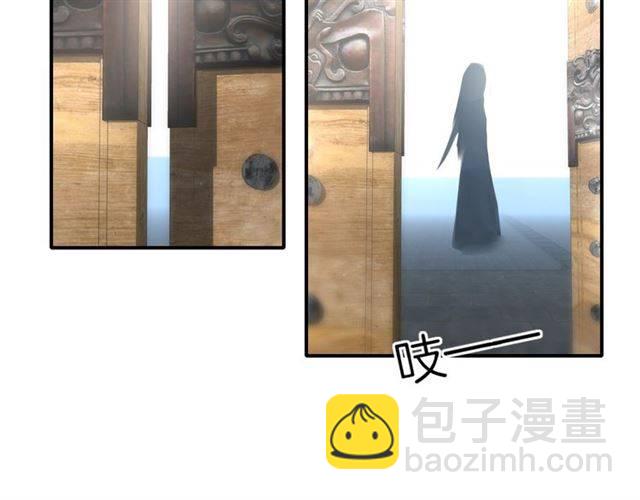 花顏策 - 第53話 退婚成功(2/2) - 1