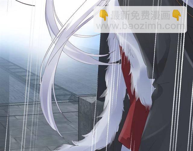 花顏策 - 第53話 退婚成功(2/2) - 3