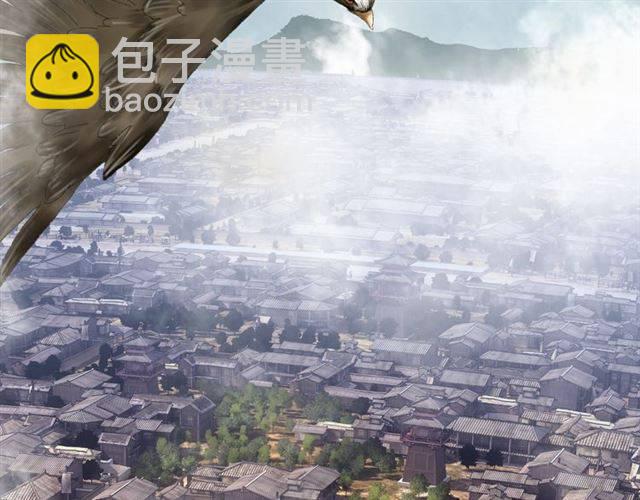 花顏策 - 第二季第2話 戰場“危機”？(1/2) - 2