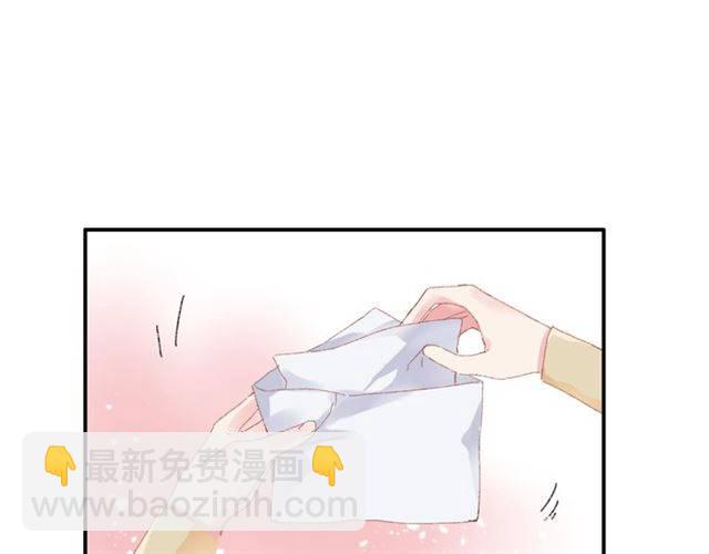 花顏策 - 第二季第2話 戰場“危機”？(2/2) - 1