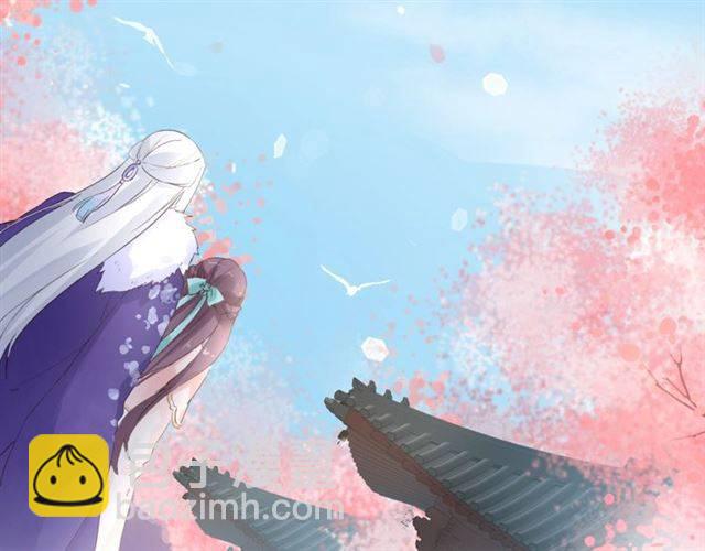 花顏策 - 第二季第2話 戰場“危機”？(1/2) - 6