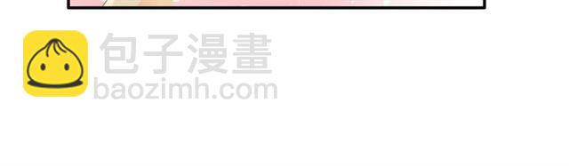 花顏策 - 第二季第2話 戰場“危機”？(2/2) - 2