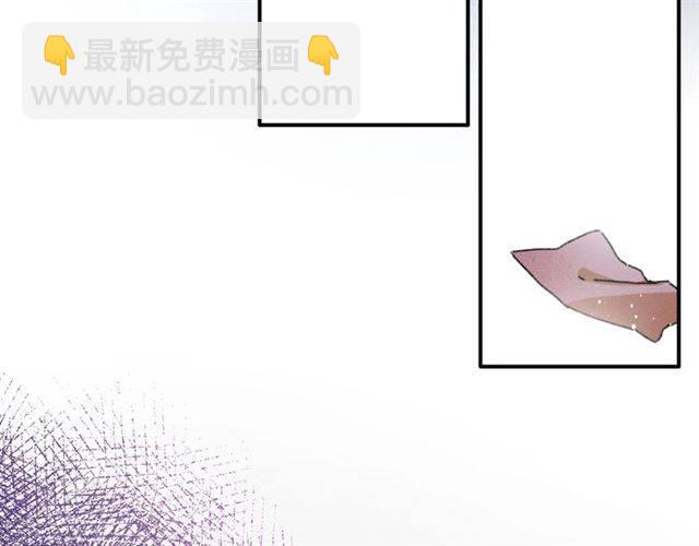 花顏策 - 第二季第2話 戰場“危機”？(2/2) - 1