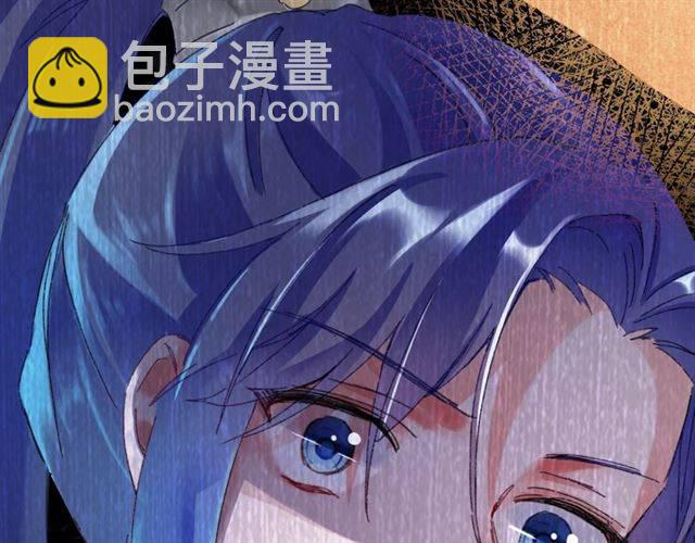 花顏策 - 第二季第2話 戰場“危機”？(2/2) - 4