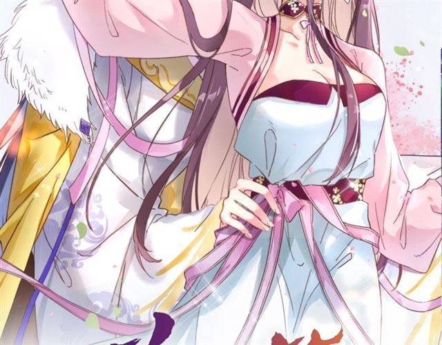 花顏策 - 第二季第4話 危機時刻！(1/2) - 2