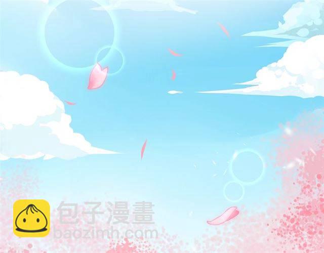 花顏策 - 第二季第4話 危機時刻！(1/2) - 2