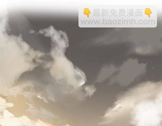 花顏策 - 第二季第4話 危機時刻！(1/2) - 5