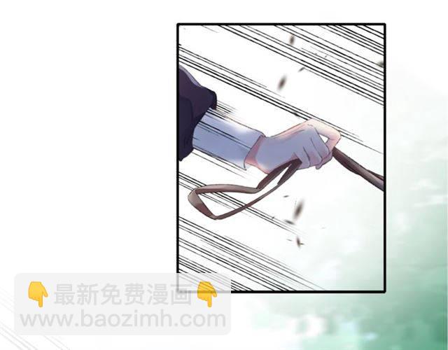 花顏策 - 第二季第4話 危機時刻！(2/2) - 1