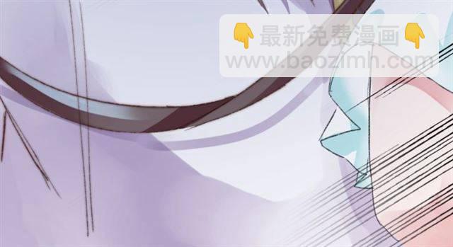 花顏策 - 第二季第4話 危機時刻！(2/2) - 2