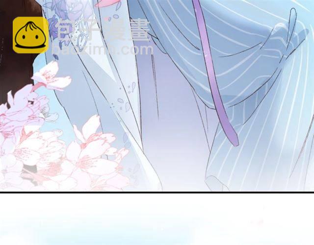 花顏策 - 第二季第7話 和你一起去南疆(1/2) - 1